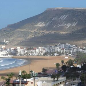Agadir Day Trip 07_zentra_tours
